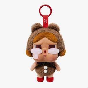 Crying Again Love Makes Us Cry Brown Plush Bag Charm